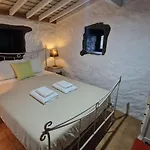 Casa Da By Pontanegraazores *