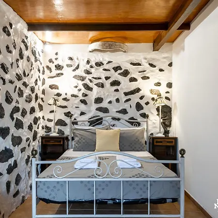 Casa Da By Pontanegraazores * Serreta